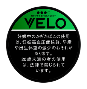 VELO 10mg Spiffy Spearmint 15 pieces per can