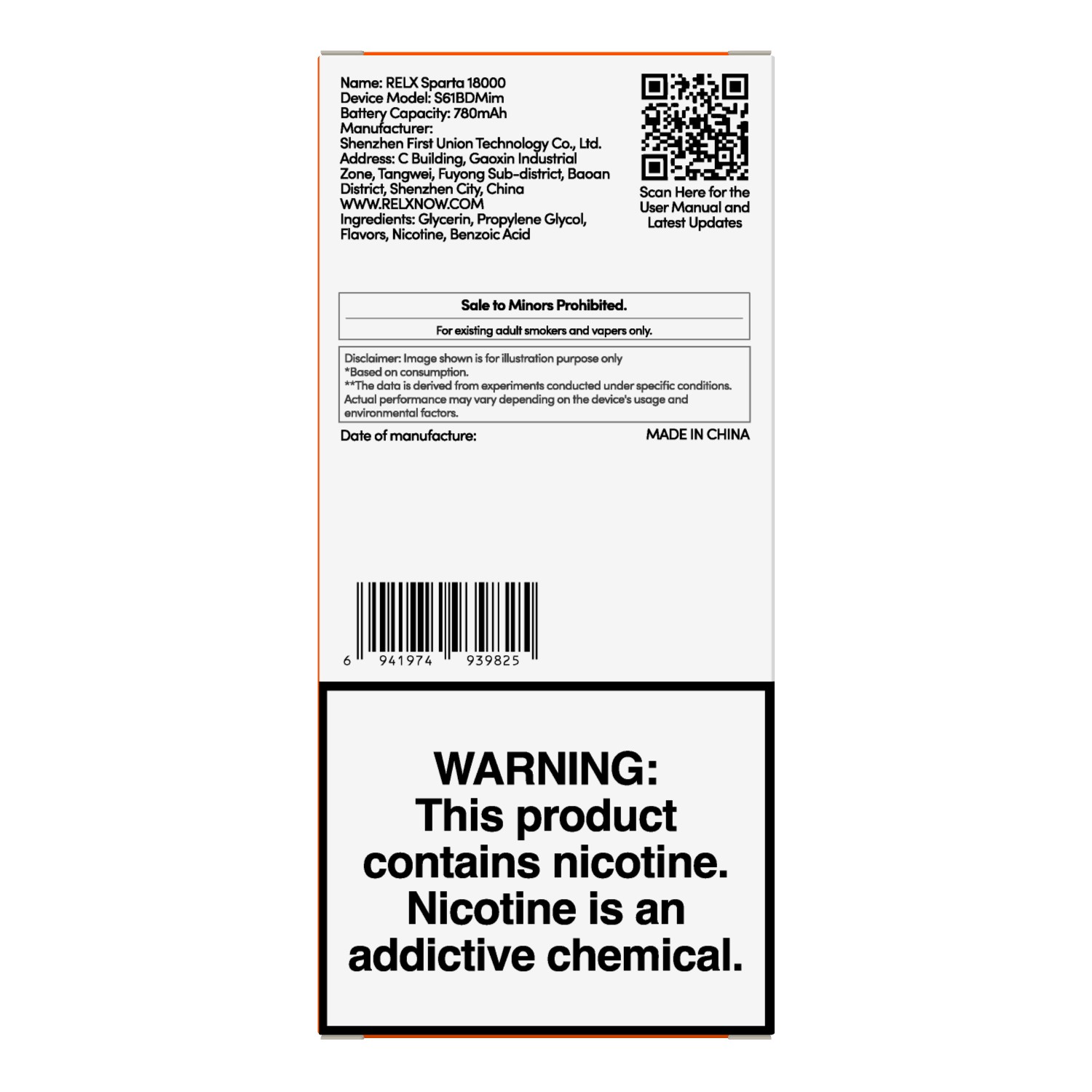 RELX Sparta 18000 Cherry Pomegranate - 图片 9